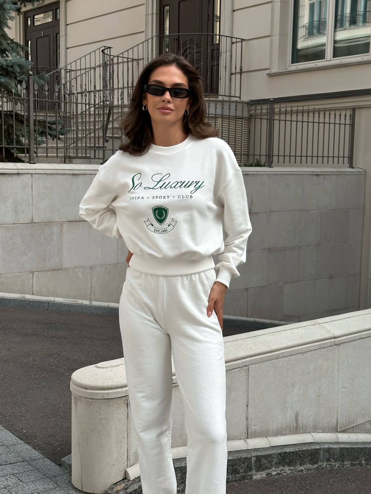 COLLEGE Sport Suit in White with Green Embroidery